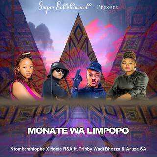 Ntombemhlope